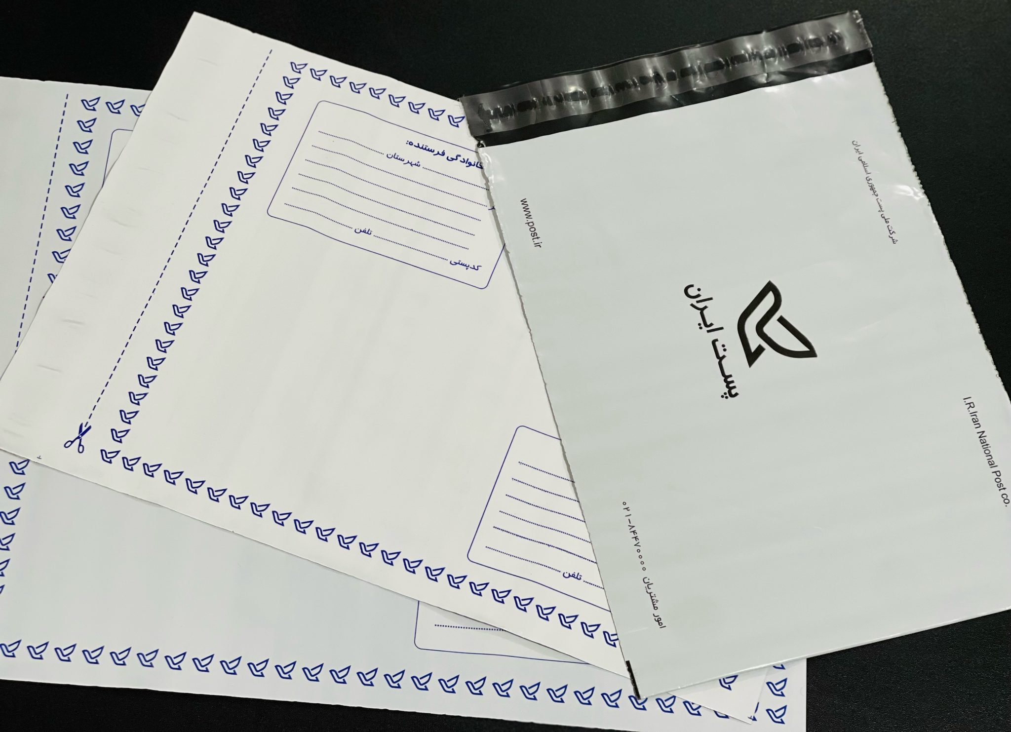 پاکت پستی فلایر