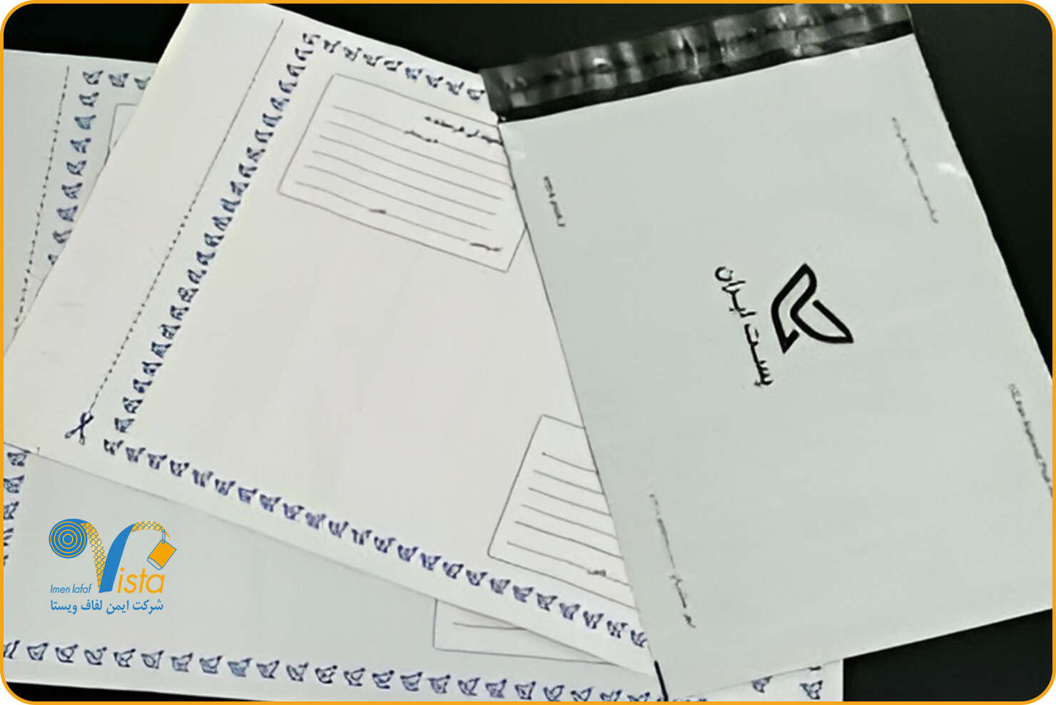 پاکت پستی فلایر