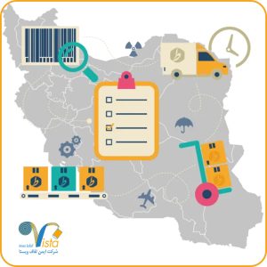 رعایت قوانین