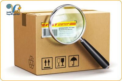 پیگیری مرسوله