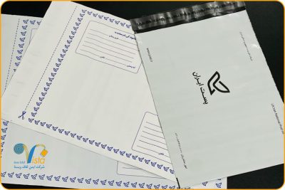 پاکت پستی داخلی