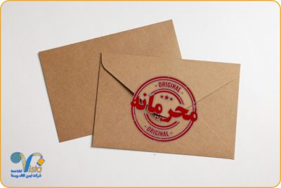 پاکت محرمانه