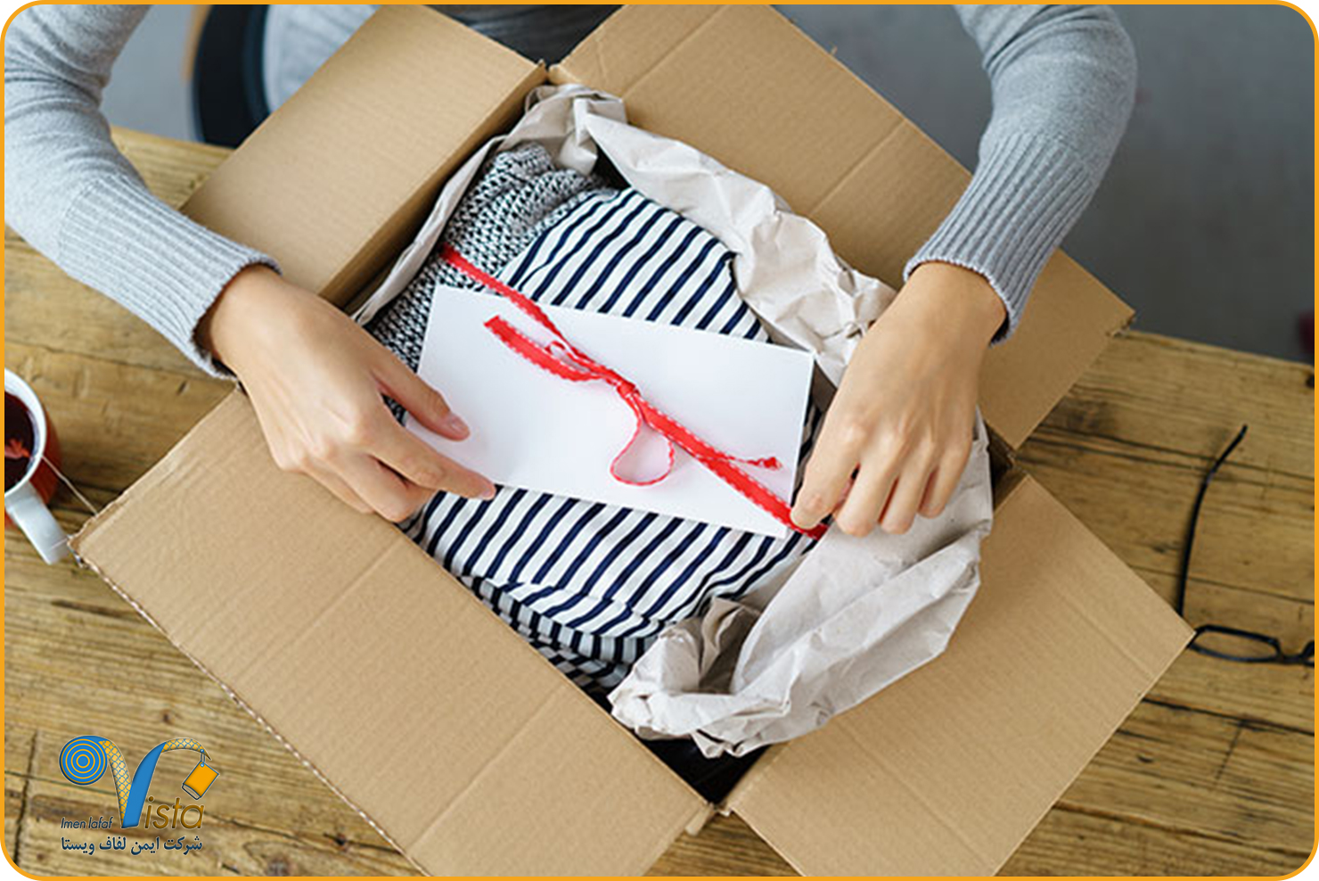 تجربه خرید آنلاین