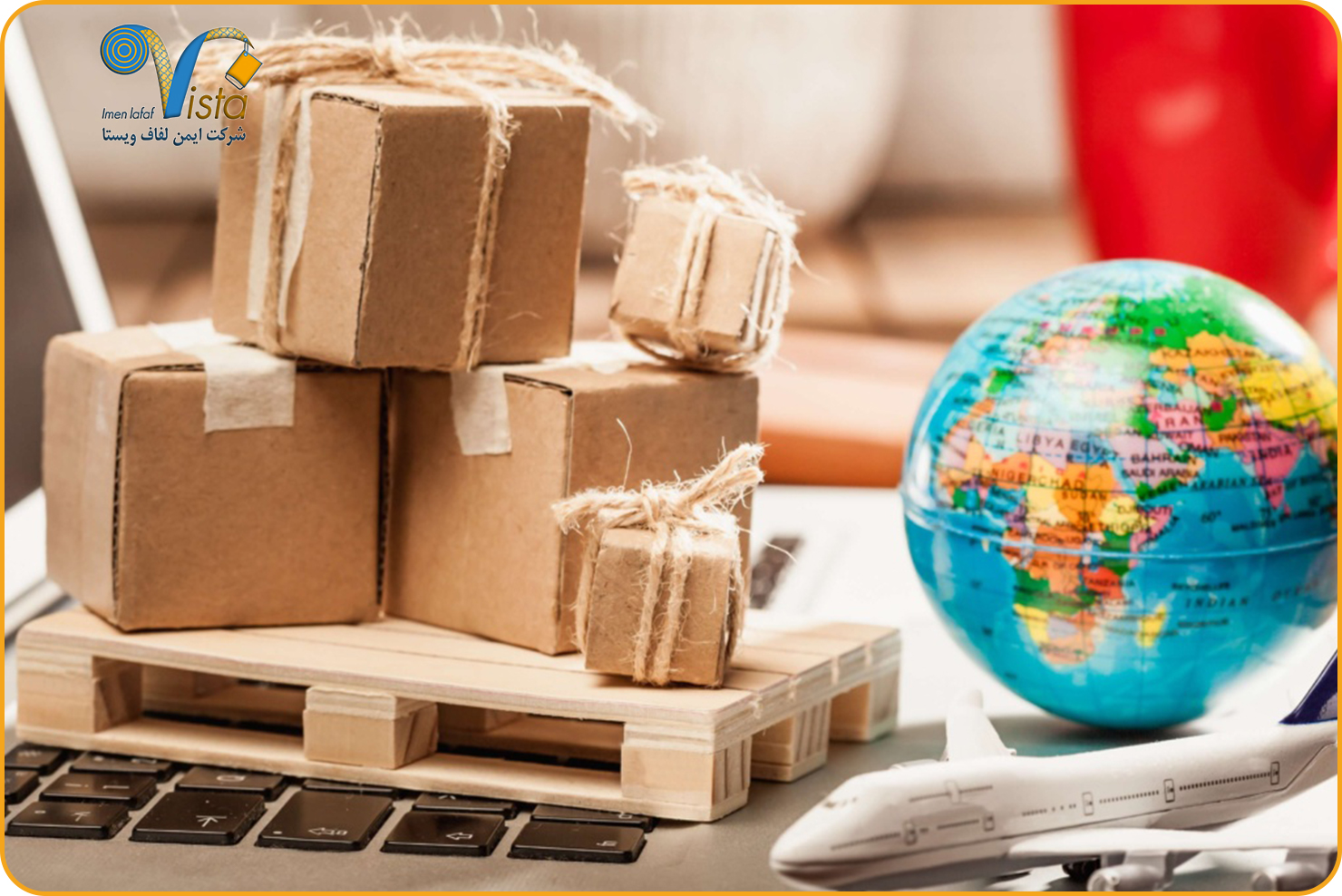 استاندارد صادرات