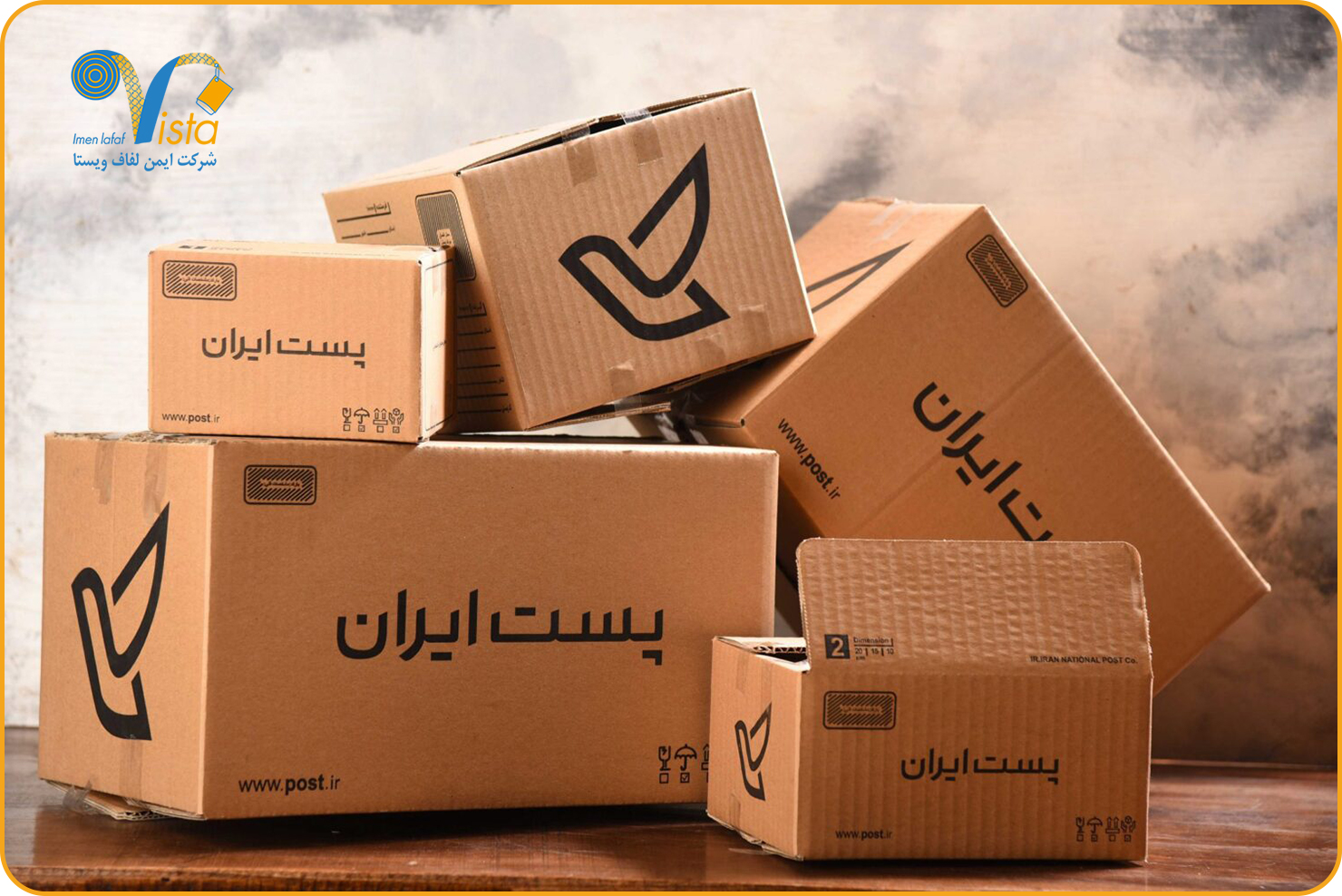 بازار بسته‌بندی ایران