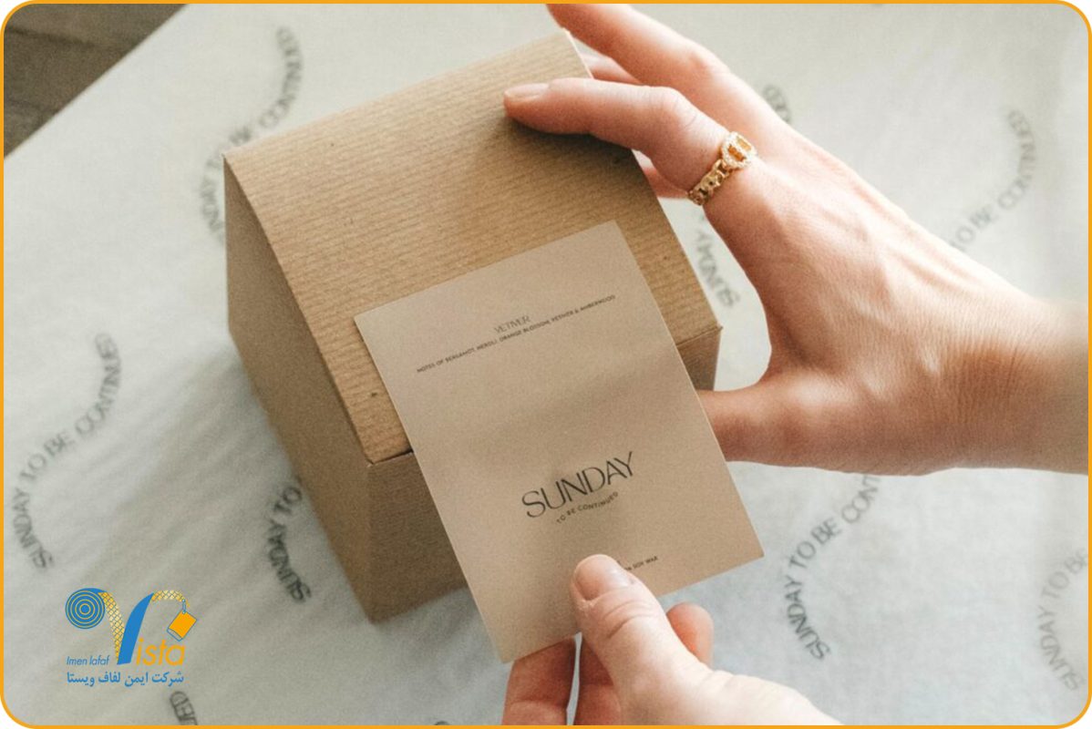 کسب و کار کوچک