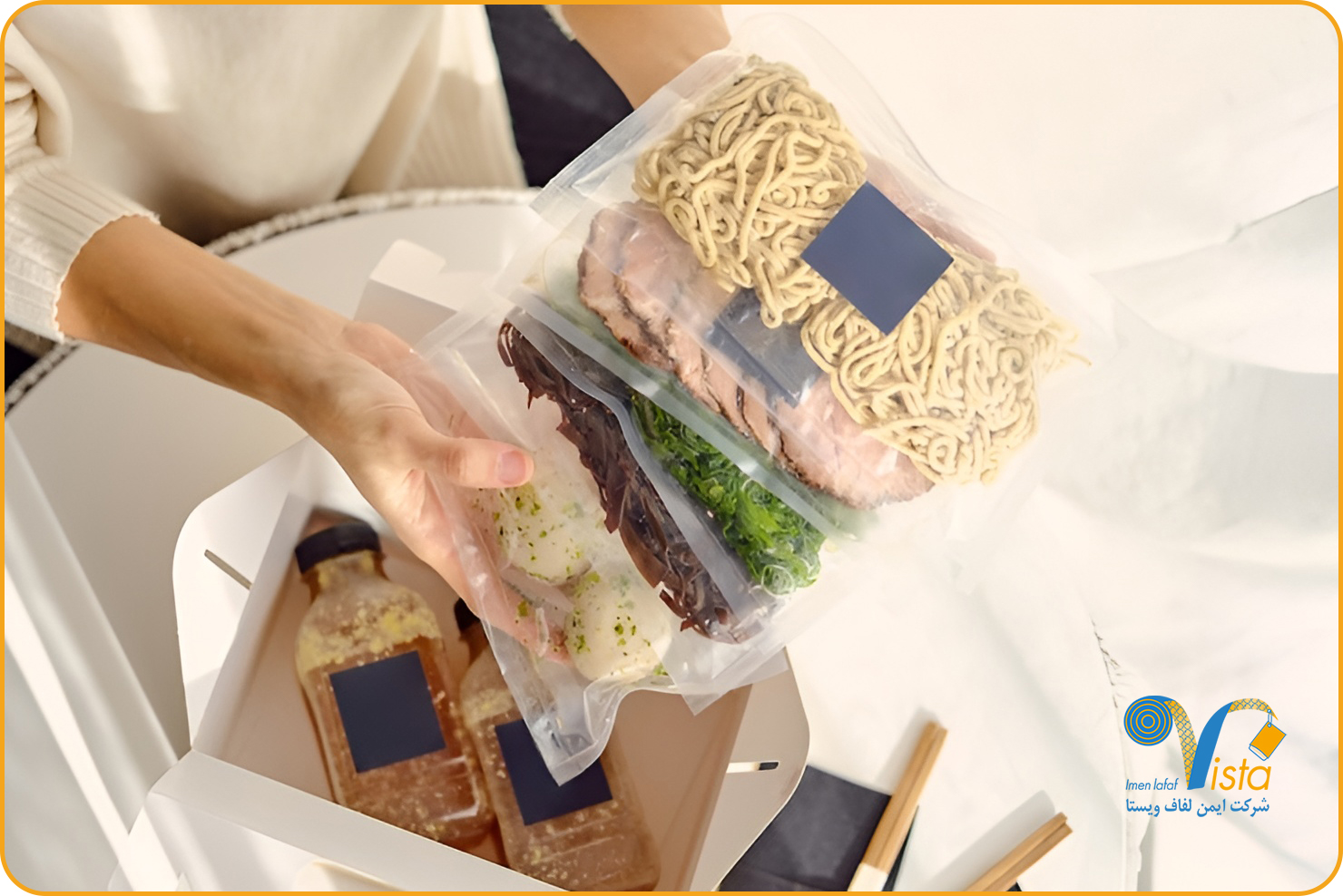 بسته بندی مواد غذایی