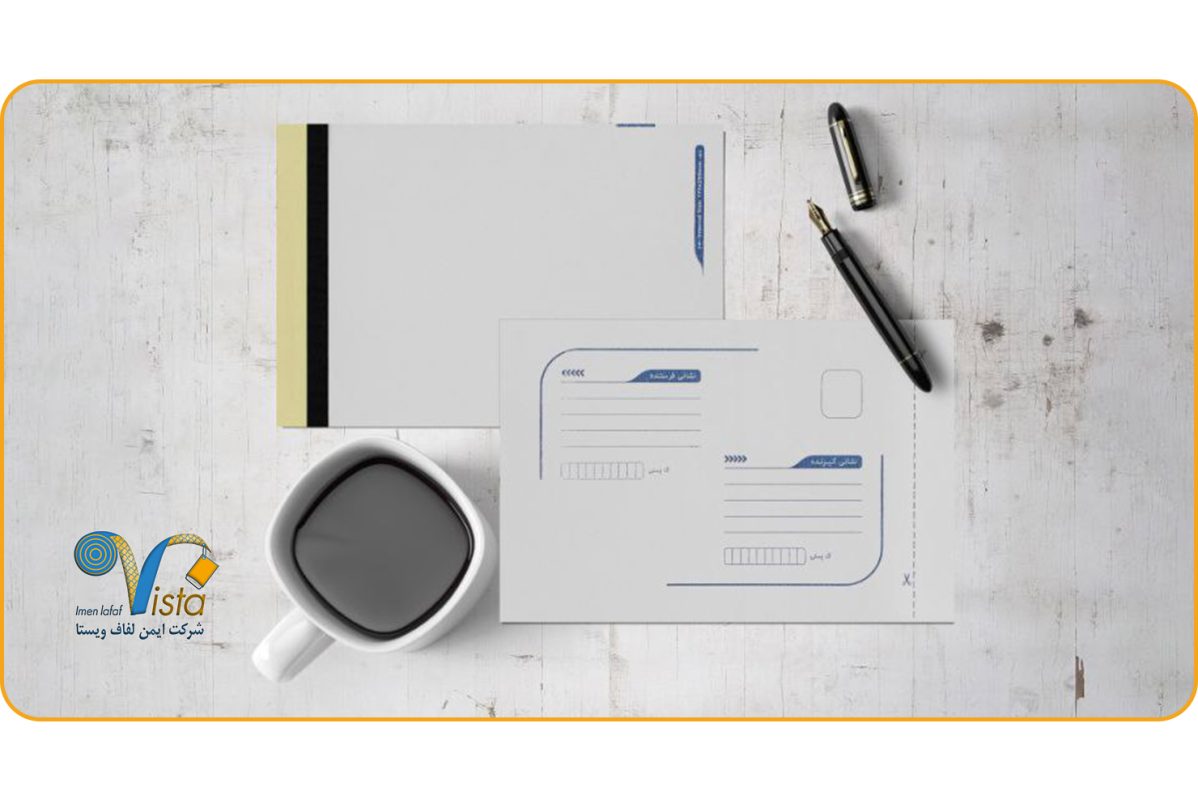 خرید پاکت پستی