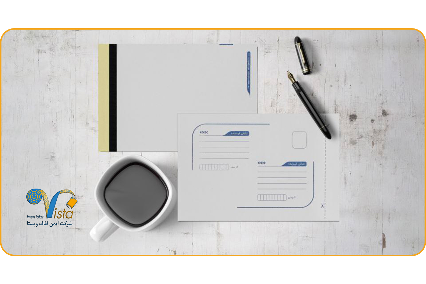 خرید پاکت پستی