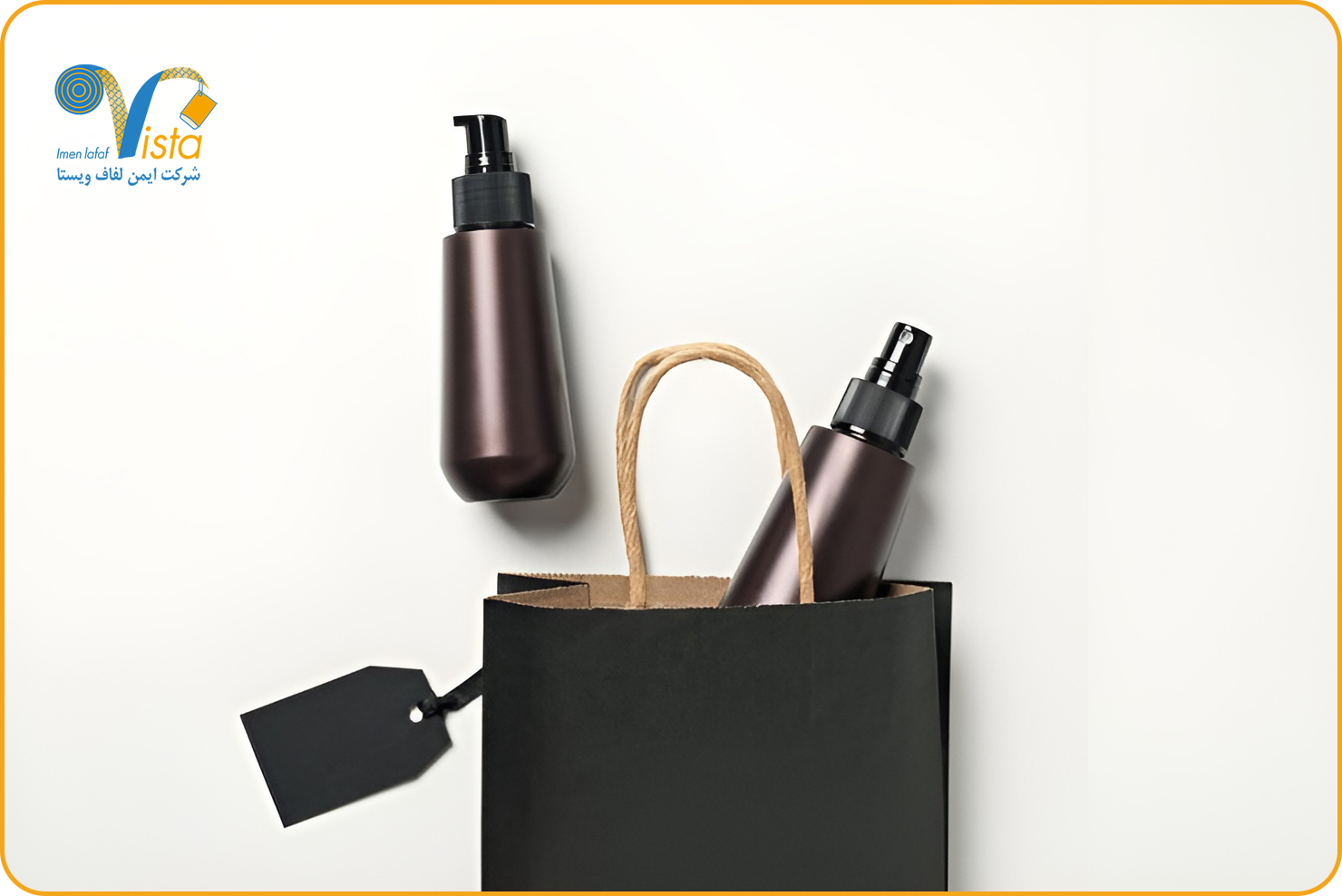 بسته‌بندی آرایشی