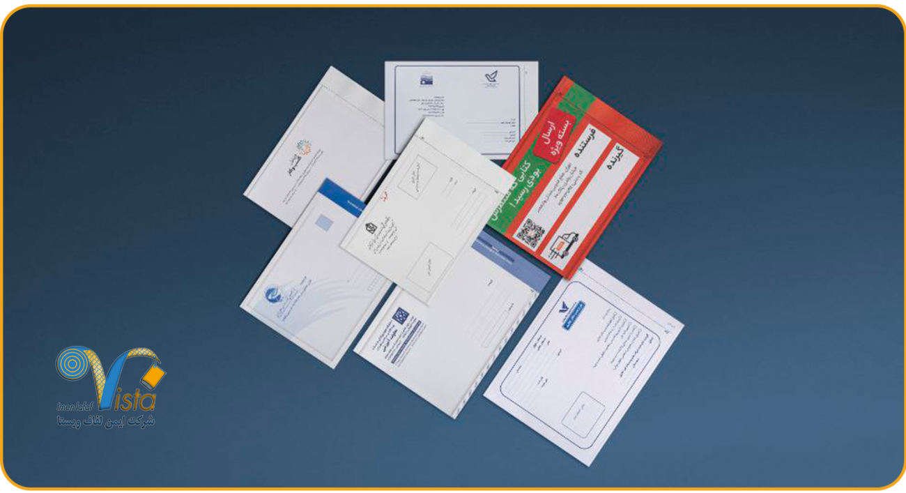 انواع پاکت پستی