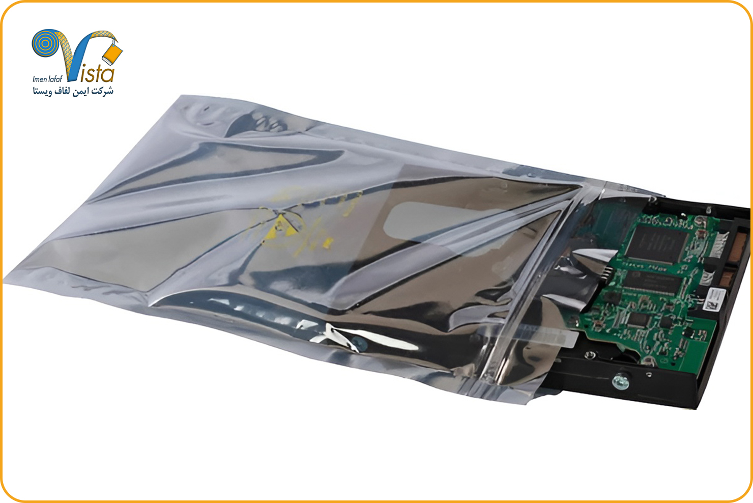 کیسه آنتی‌استاتیک