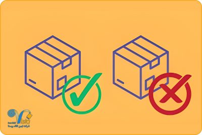 بسته‌بندی ایمن