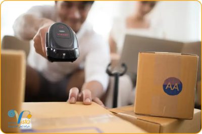 بررسی نهایی