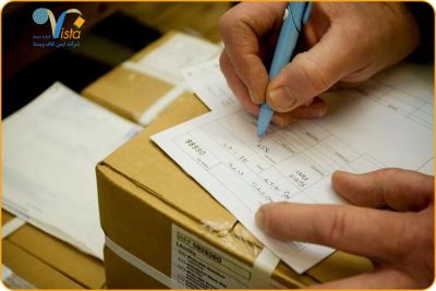 استاندارد صادرات