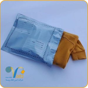 فروشگاه اینترنتی