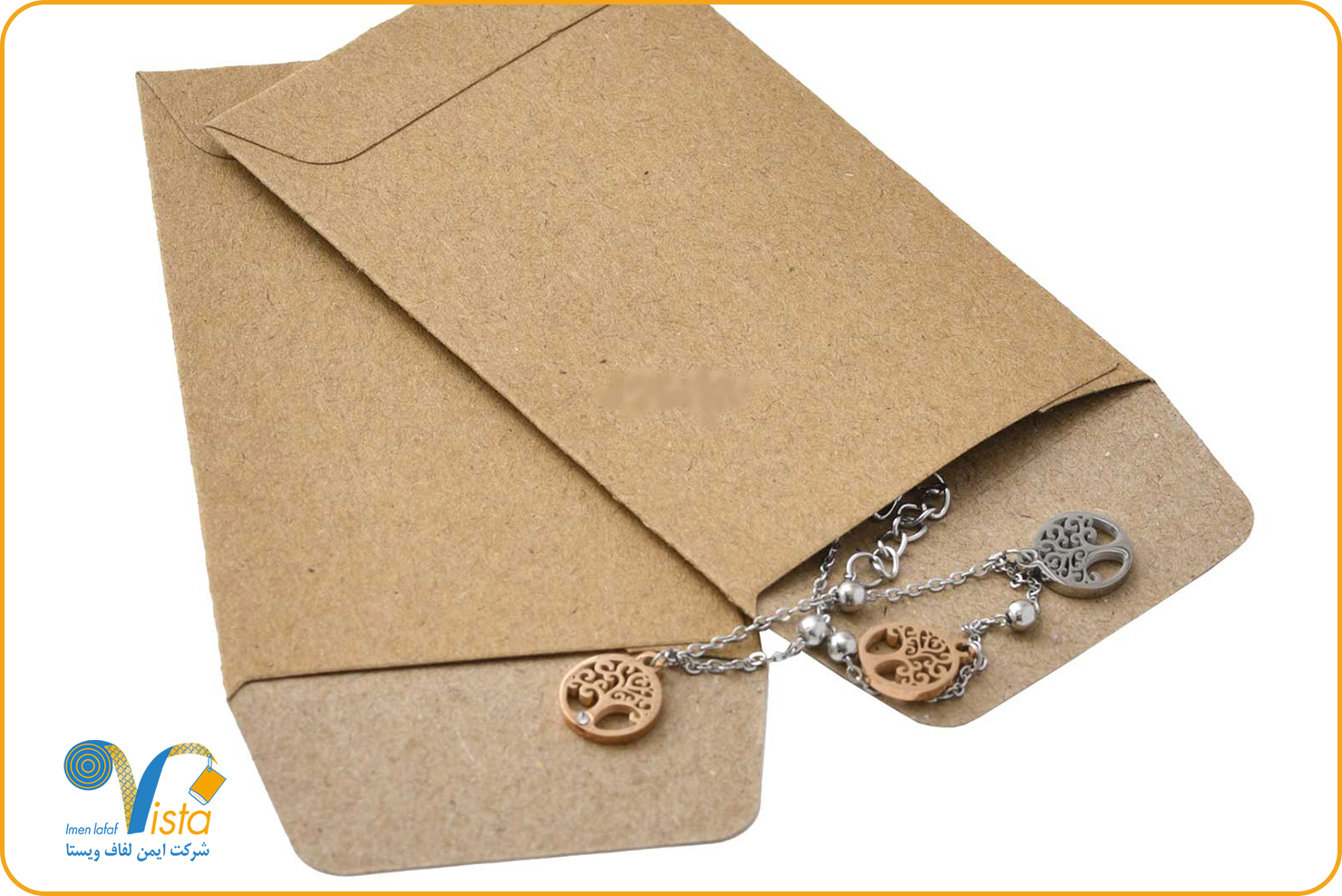 بسته بندی اشیای قیمتی