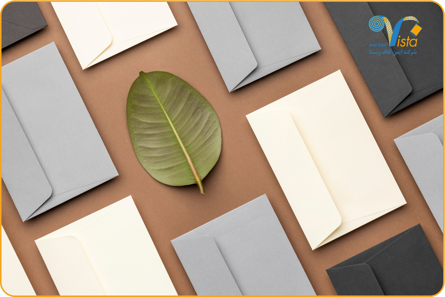 ترند بسته بندی