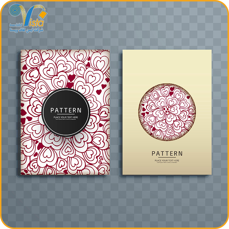 هماهنگی با برند